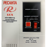 Стабилизатор Ресанта LUX АСН-500Н/1-Ц Стабилизатор Ресанта LUX АСН-500Н/1-Ц