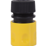 Мойка HUTER W195-PRO