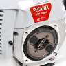 Триммер Бензиновый Ресанта БТР-2900Р