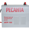 Инвертор для плазменной резки РЕСАНТА ИПР-100 Инвертор для плазменной резки РЕСАНТА ИПР-100