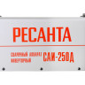 Сварочный аппарат инверторный Ресанта САИ-250Д Сварочный аппарат инверторный Ресанта САИ-250Д