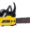 Бензопила Eurolux GS-5220