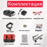 Аккумуляторный монтажный пистолет NailTask DCCN100X2 Аккумуляторный монтажный пистолет NailTask DCCN100X2