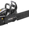 Бензопила HUTER BS-52 Бензопила HUTER BS-52