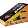 Бензопила HUTER BS-52 Бензопила HUTER BS-52