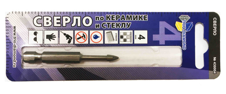 Сверло по керамике и стеклу  4мм