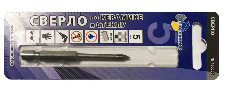 Сверло по керамике и стеклу  5мм