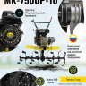 Сельскохозяйственная машина HUTER MK-7500P-10 Сельскохозяйственная машина HUTER MK-7500P-10