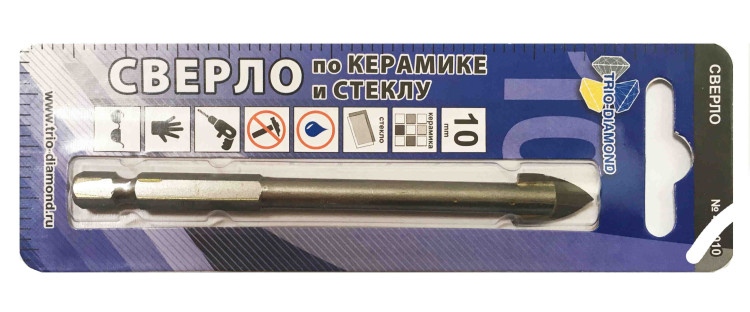 Сверло по керамике и стеклу 10мм