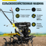 Сельскохозяйственная машина HUTER MK-9500P-10 Сельскохозяйственная машина HUTER MK-9500P-10