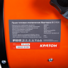 Пушка тепловая электрическая Кратон Жар-пушка ЕК 5-500 (мощность 5 кВт,Керамический нагревательный элемент; Производительность по воздушному потоку: 400 м³/ч, Объем отапливаемого помещения: 125 м³) "