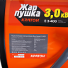  Пушка тепловая электрическая Кратон Жар-пушка Е 3-400 (мощность 3 кВт,ТЭН, Производительность по воздушному потоку: 360 м³/ч Объем отапливаемого помещения: 60 м³) 