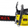Бензопила Eurolux GS-4518
