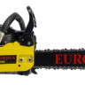 Бензопила Eurolux GS-4518