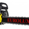 Бензопила Eurolux GS-4518