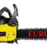 Бензопила Eurolux GS-5218