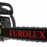 Бензопила Eurolux GS-5218