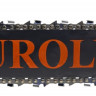 Бензопила Eurolux GS-5218