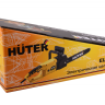 Электропила HUTER ELS-2000 Электропила HUTER ELS-2000