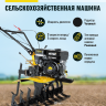 Сельскохозяйственная машина МК-7800PL Huter Сельскохозяйственная машина МК-7800PL Huter