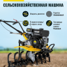 Сельскохозяйственная машина Huter МК-7000P-10 Сельскохозяйственная машина Huter МК-7000P-10