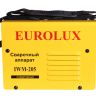 Сварочный аппарат EUROLUX IWM205