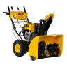 Бензиновая снегоуборочная машина SBL 711D PRO, 302cc, эл.старт, фара, обогрев, блок. дифф.// Denzel Бензиновая снегоуборочная машина SBL 711D PRO, 302cc, эл.старт, фара, обогрев, блок. дифф.// Denzel
