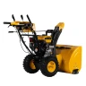 Бензиновая снегоуборочная машина SBL 711D PRO, 302cc, эл.старт, фара, обогрев, блок. дифф.// Denzel Бензиновая снегоуборочная машина SBL 711D PRO, 302cc, эл.старт, фара, обогрев, блок. дифф.// Denzel