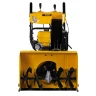 Бензиновая снегоуборочная машина SBL 711D PRO, 302cc, эл.старт, фара, обогрев, блок. дифф.// Denzel Бензиновая снегоуборочная машина SBL 711D PRO, 302cc, эл.старт, фара, обогрев, блок. дифф.// Denzel