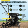Сельскохозяйственная машина HUTER MK-11000PЕ