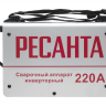 Сварочный аппарат РЕСАНТА САИ-220 в кейсе