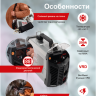 Сварочный аппарат РЕСАНТА САИ-250ПН