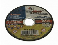 Отрезной круг 115х1,2х22 А 54 S BF (14A БУ) 80 м+н круг отр.Луга