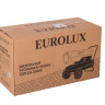 Тепловая дизельная пушка Eurolux ТДП-EU-20000