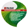 Опрыскиватель ручной, 2 л, с насосом и клапаном сброса давления Palisad Опрыскиватель ручной, 2 л, с насосом и клапаном сброса давления Palisad