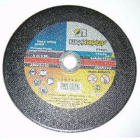Отрезной круг 125х2,5х22 А 30 S BF 80 (14А БУ) кр.отр.мет. Луга