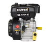 Двигатель бензиновый GE-170F-20 HUTER