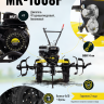 Сельскохозяйственная машина Huter МК-1008Р Сельскохозяйственная машина Huter МК-1008Р