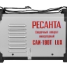 Сварочный аппарат инверторный РЕСАНТА САИ-190T LUX Сварочный аппарат инверторный РЕСАНТА САИ-190T LUX