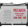 Сварочный аппарат инверторный РЕСАНТА САИ-220T LUX Сварочный аппарат инверторный РЕСАНТА САИ-220T LUX
