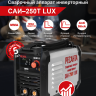 Сварочный аппарат инверторный РЕСАНТА САИ-250T LUX Сварочный аппарат инверторный РЕСАНТА САИ-250T LUX
