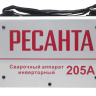 Сварочный аппарат инверторный САИ 205 Ресанта Сварочный аппарат инверторный САИ 205 Ресанта