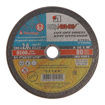 Отрезной круг 180х1,6х22 А 40 S BF (14 A БУ) 80 м+н кр. отр. Луга