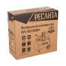 Компрессор Ресанта КП-50/300М Компрессор Ресанта КП-50/300М