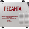 Сварочный аппарат инверторный Ресанта САИ-315АД (АС/DC) Сварочный аппарат инверторный Ресанта САИ-315АД (АС/DC)