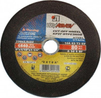 Отрезной круг 200х2,5х22 А 30 S BF (14 A БУ 80) кр. отр. мет. Луга