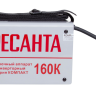 Сварочный аппарат РЕСАНТА САИ-160К
